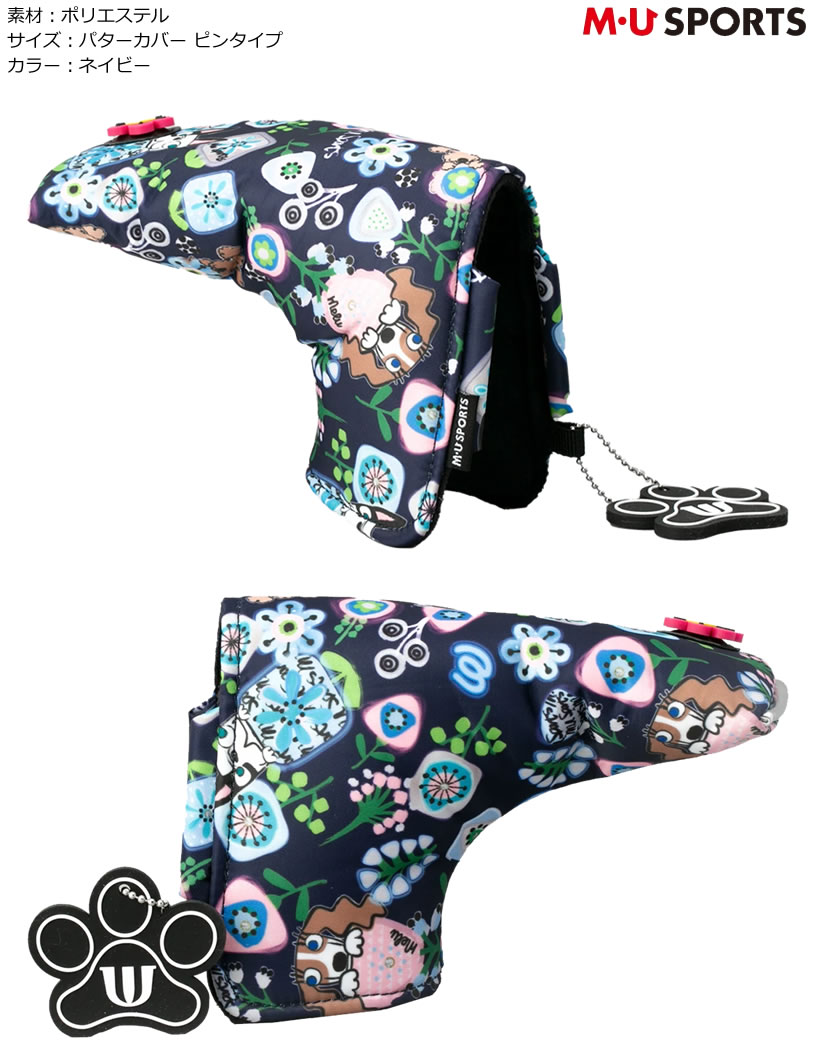 ピジョン おしゃぶり Funfriends 1個入 さくらんぼ柄 6 18ヵ月 L