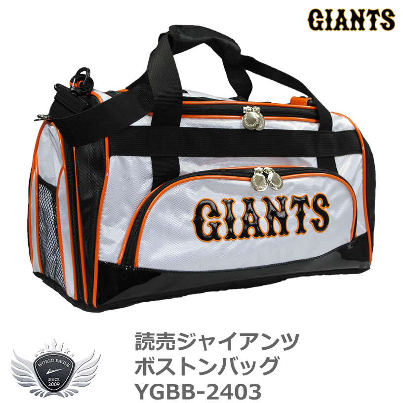 楽天市場】ポーチ ミニトートバッグ ラウンドバッグ プロ野球