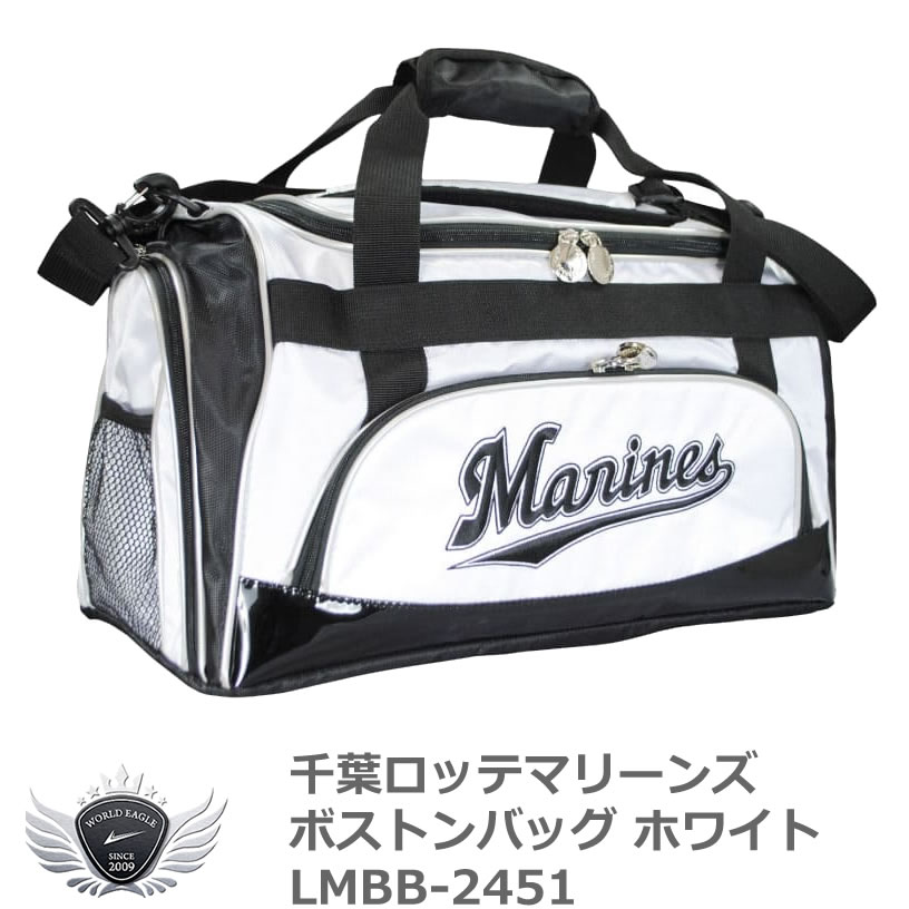 楽天市場】ポーチ ミニトートバッグ ラウンドバッグ プロ野球