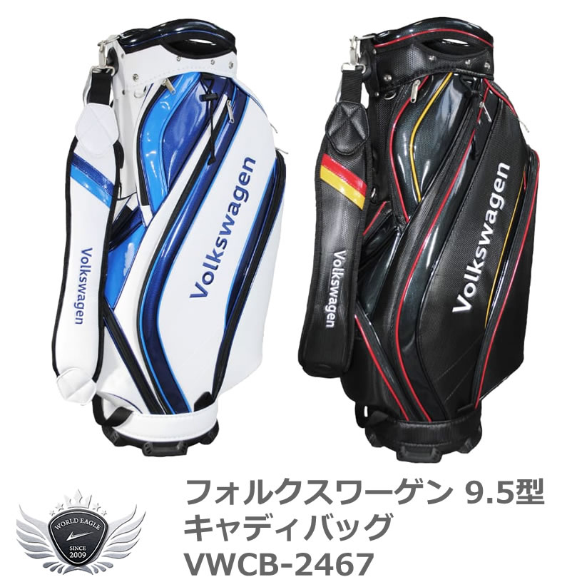 楽天市場】ゴルフ メンズ キャディ バッグ フォルクスワーゲン