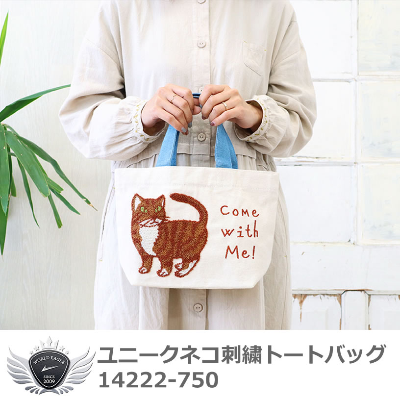 希少/美品【レスポートサック】トロピカル インコ アート トートバッグ 総柄 黄 楽天市場】レスポートサック バッグ 3531 E629 TROPICAL VIBES