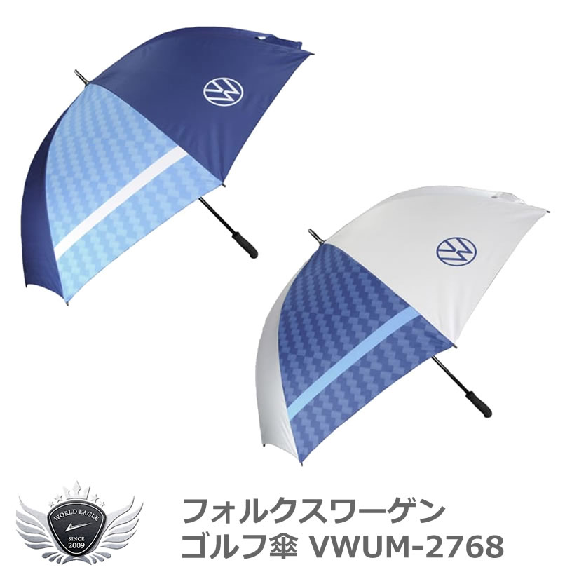 2本セット！★アディダス★adidas GOLF ワンプッシュゴルフ傘 青 adidas ワンプッシュゴルフ傘 GOLF UMBRELLA 2本セット｜Yahoo