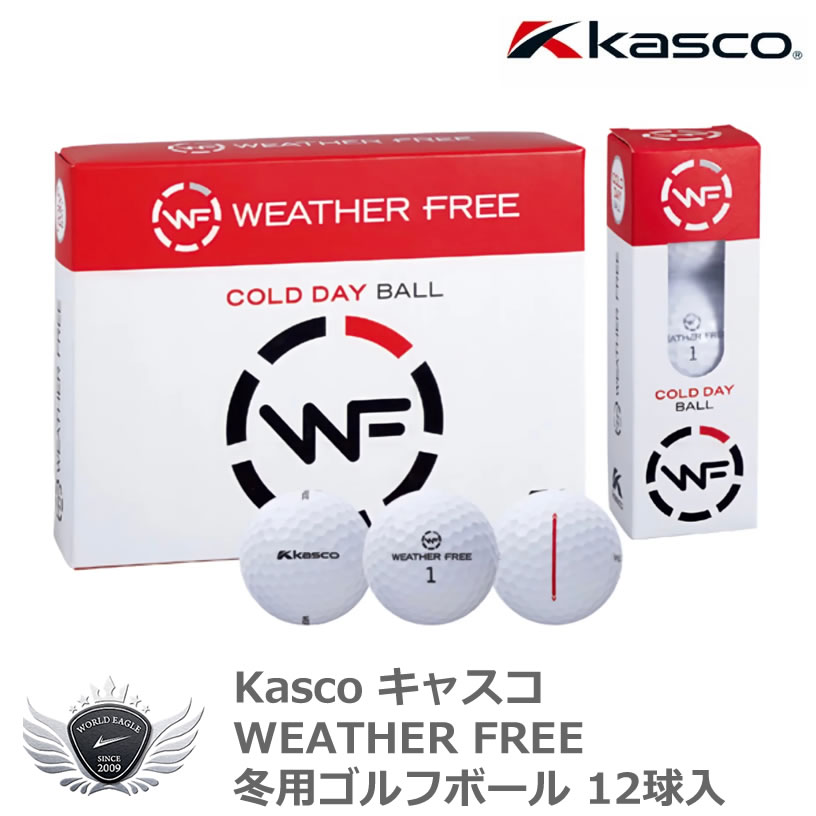 Kasco - ゴルフKascoキャスコ　春秋冬用ブルゾン 楽天市場】Kasco キャスコ 正規品 WEATHER FREE ウェザーフリー