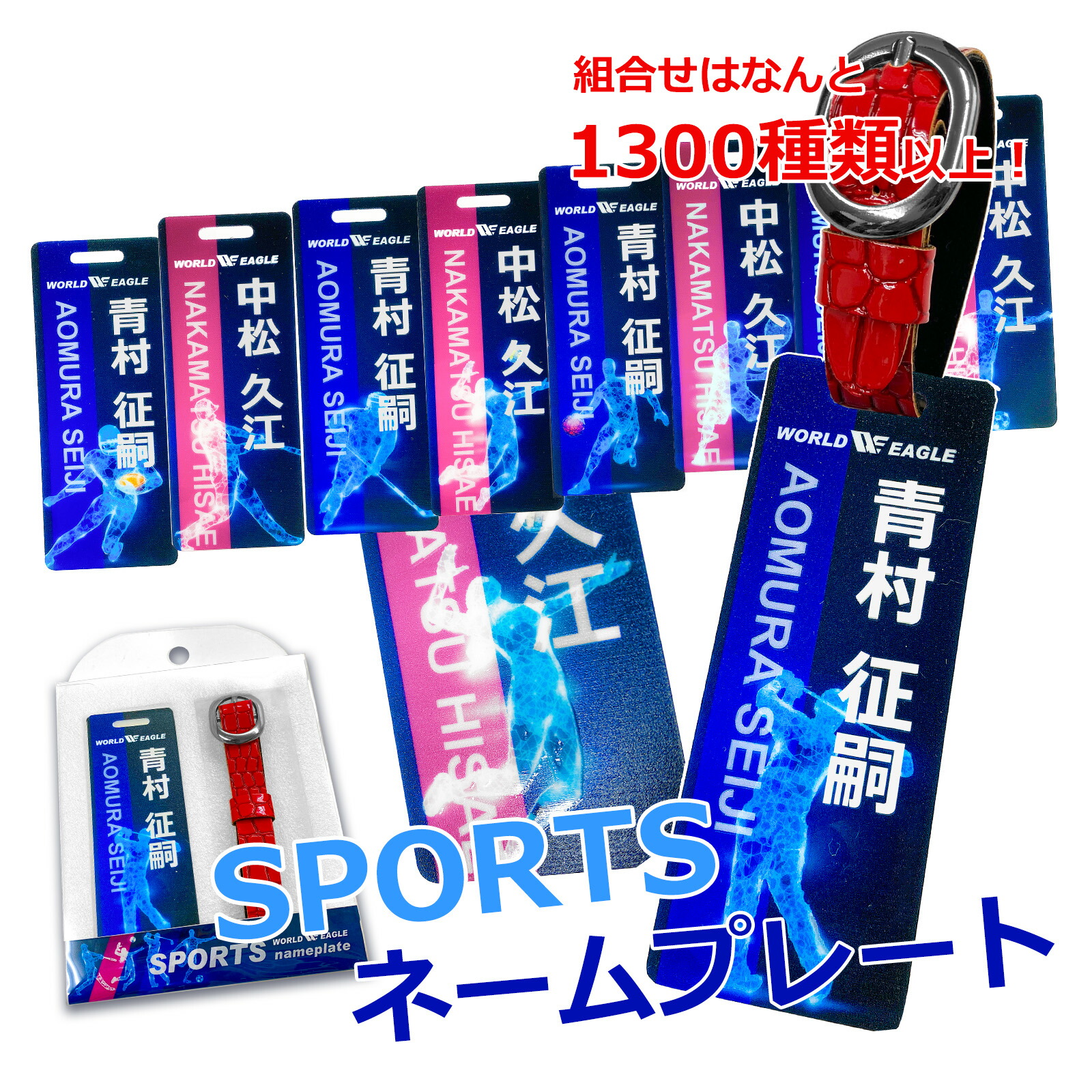 楽天市場】オノフ専門店 最新 女性（ホワイト） 男性（ブラック