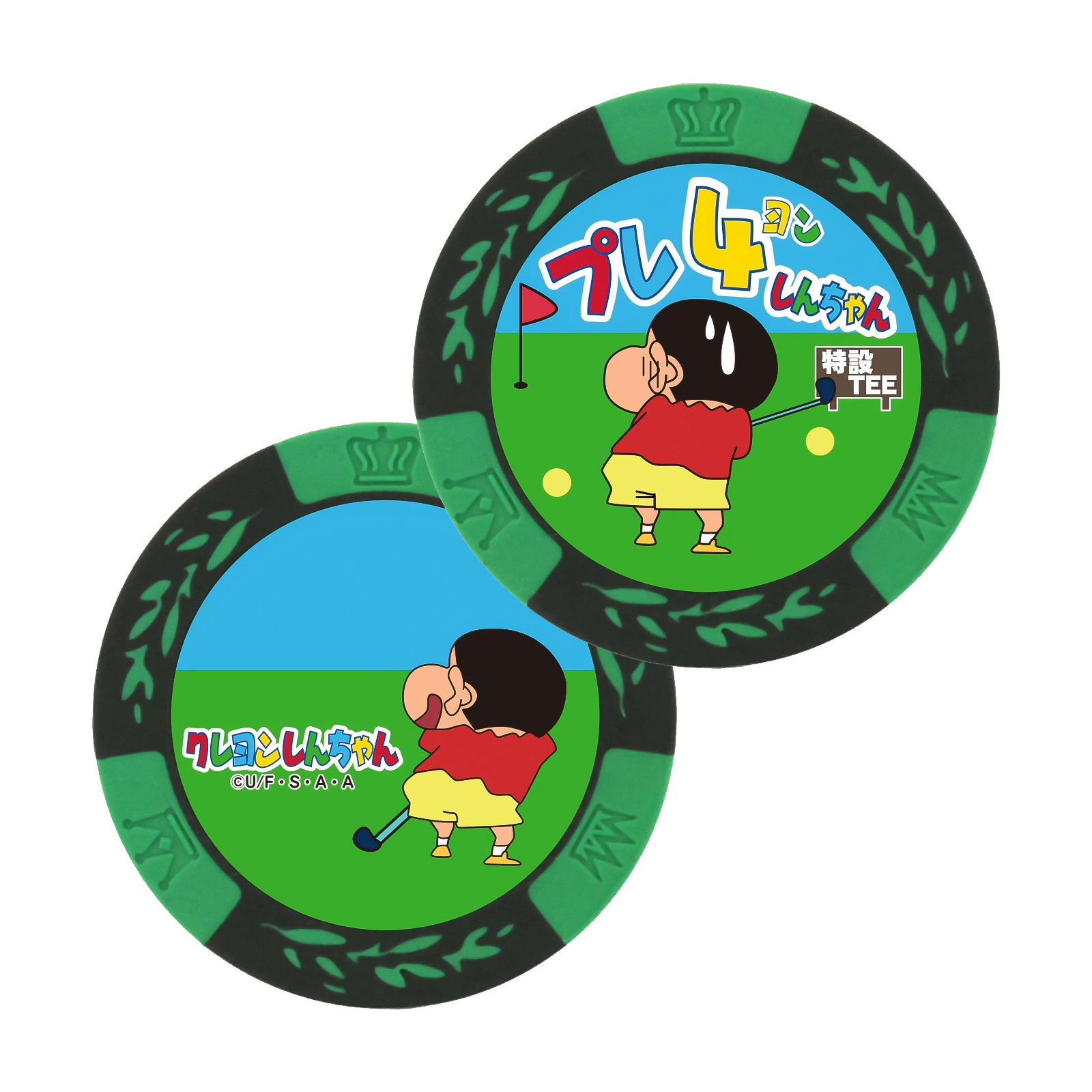 楽天市場】ゴルフ カジノチップ プレ4しんちゃん コインマーカー MK0381 【IR】 : モンドゴルフ