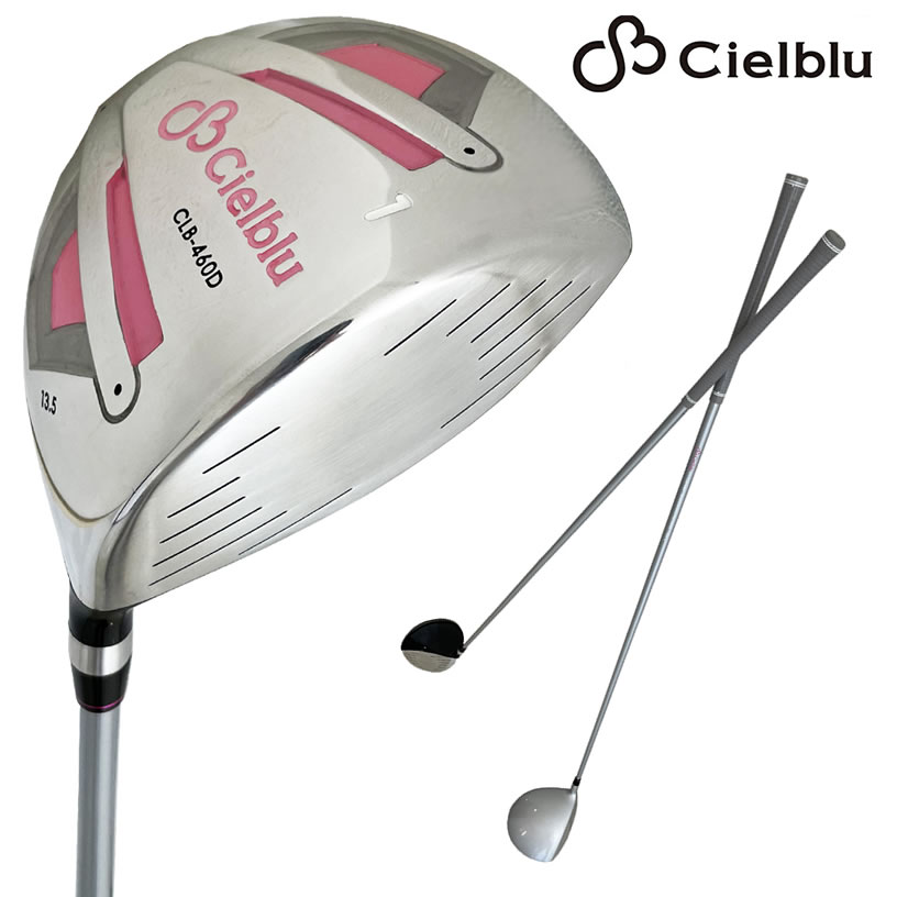 レディースドライバー高反発　Mizuno intage imgrc0082683203.jpg