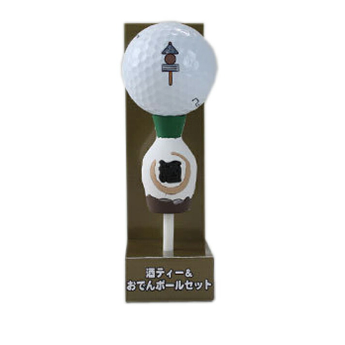 Ultra Golf Liquor Tea One Oden Ball One Pitch Set Tb1008