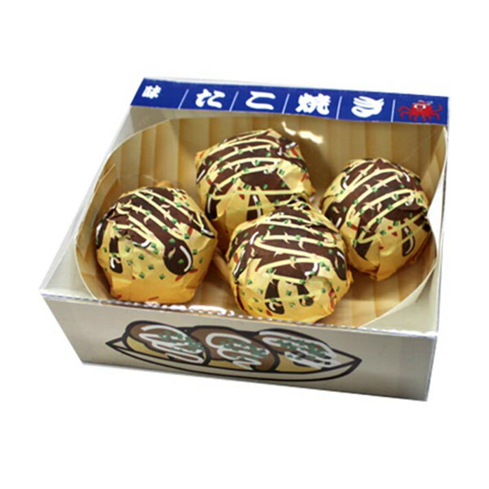 cph ゴルフ 完売上下セットたこ焼き 51Y9VtU35tL._AC_SY200_QL15_.jpg