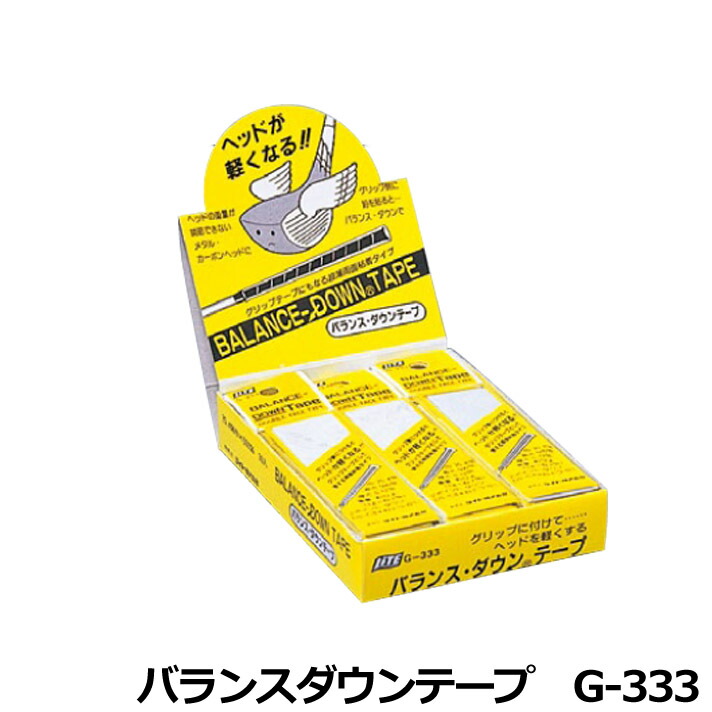 楽天市場】ライト グリップ用両面テープ 5m G-335：ウルトラゴルフ