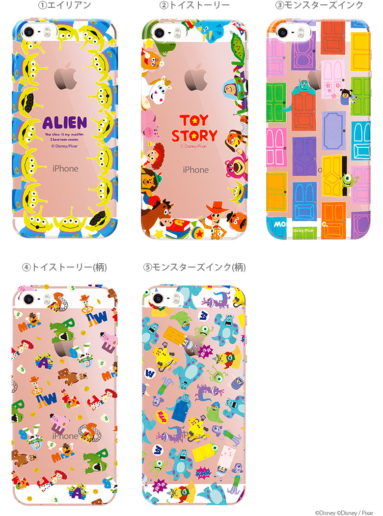 Goooodsfactory Disney Iphonese Iphone5s Iphone5 Case Soft Cover Disney Pg Dcs075lgm Dcs084toy Iphone Se Iphone 5s Iphone 5 Potato Head Donald Alien Microphone Hardware Case Semi Hardware Case Soft Case Toy Story Rakuten Global