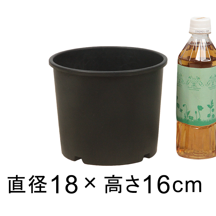 ナーセリーポット９０ℓ　5個セット 楽天市場】ナーセリーポット 30cm ブラック 14リットル 植木鉢