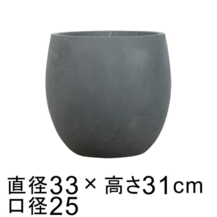 新着知らせ ガーデニング・農業-植木鉢・プランター-花・ガーデン・DIY