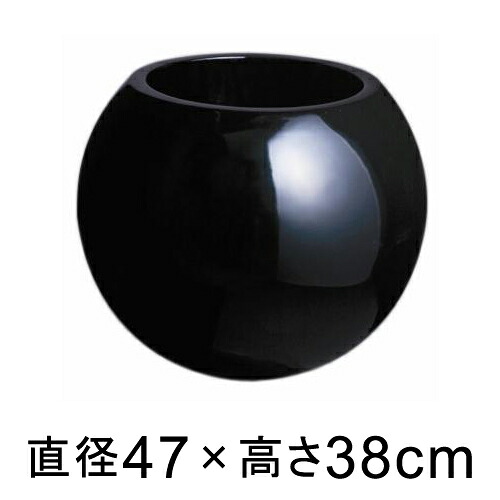 プラネット 47型 ブラック つや有 【メーカー直送・日祝指定不可・同梱不可・代引不可・返品不可】【ファイバーグラス鉢】｜植木鉢・鉢カバー専門店グーポット
