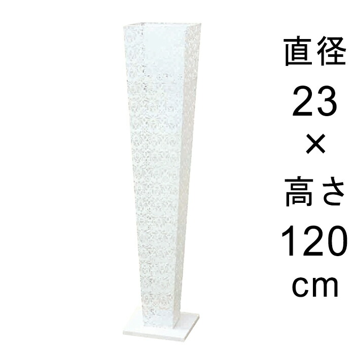 新着案内書