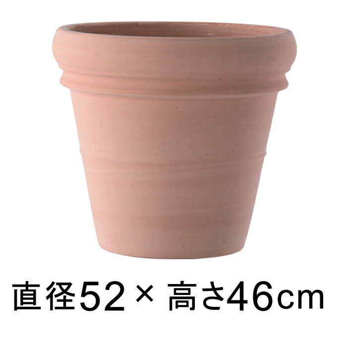 人気が高い 楽天市場 植木鉢 おしゃれ 大型 テラコッタ リムポット ホワイト 52cm メーカー直送 同梱不可 代引不可 返品不可 グリーンポット社 植木鉢 鉢カバー専門店グーポット 高知インター店 18 Igf Org Np