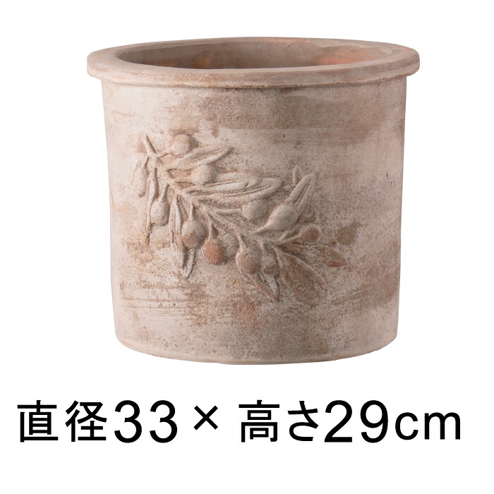【ランキング受賞】 植木鉢 おしゃれ 大型 オリーブ ラウンド アンティコ 33cm 【メーカー直送・同梱不可・代引不可・返品不可】【グリーンポット社】