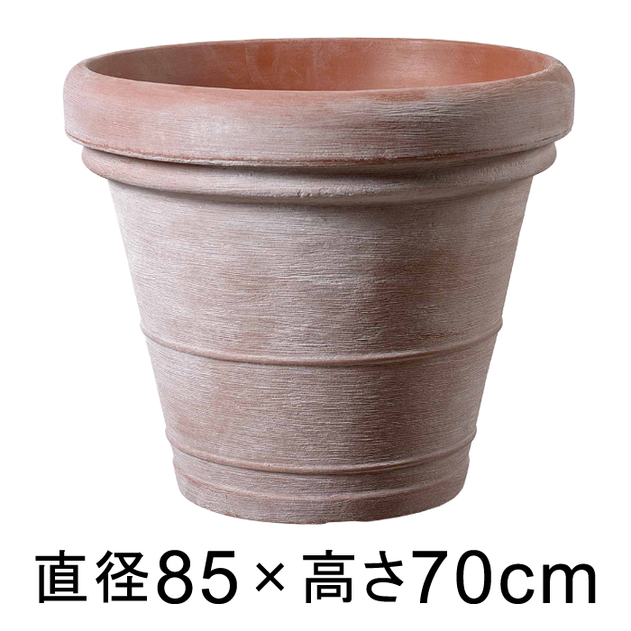 【楽天市場】植木鉢 おしゃれ 大型 ボルドー テラコッタ色 樹脂製