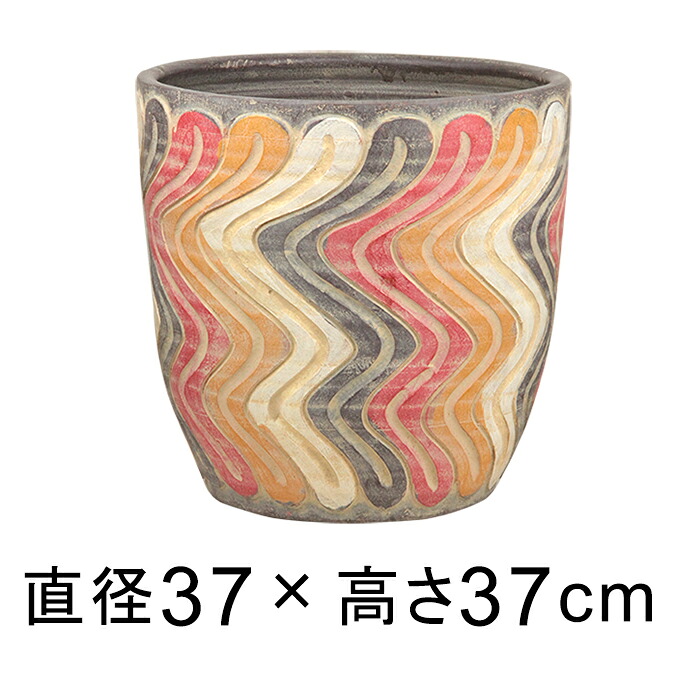 訳あり 花葉柄 丸 深型 おしゃれ 大型 植木鉢 赤黄白波模様 L 37cm [of20]