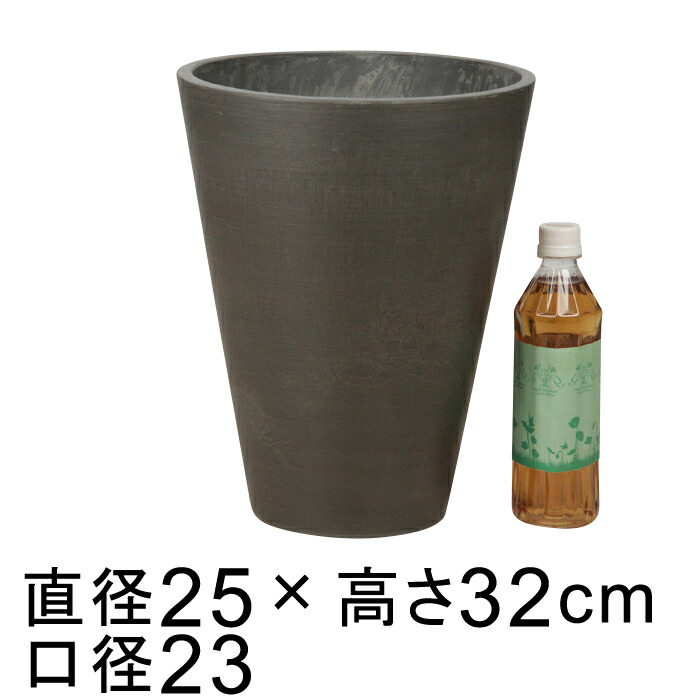 楽天市場】硬質・合成樹脂製 ステイタススクエアポット 角 25cm 高さ