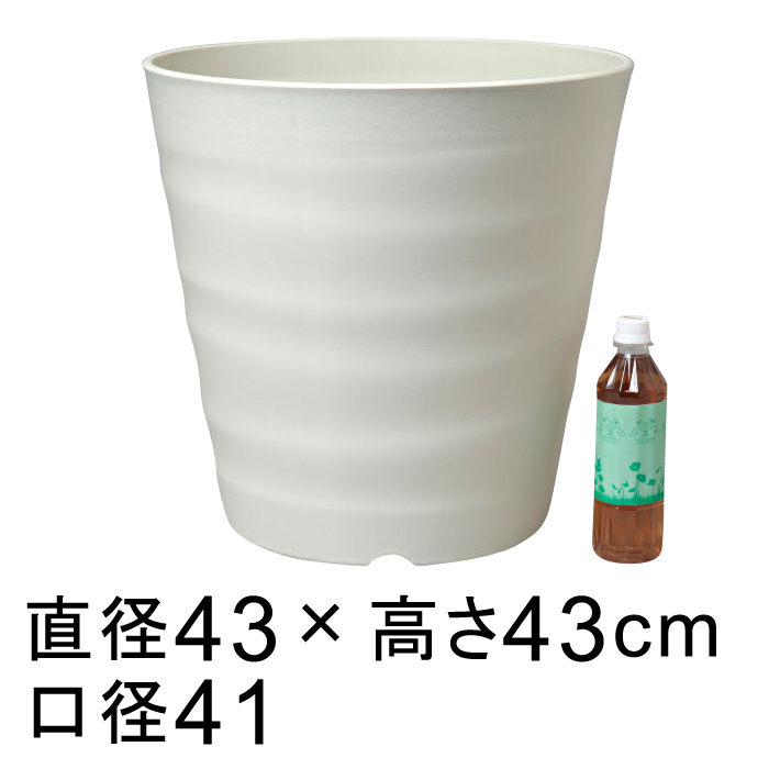 MJ 角 ロング 深型 陶器鉢 白 M 26cm 高さ53cm 21リットル 受皿別売