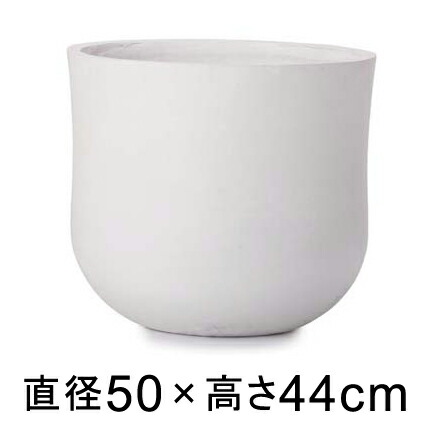 大型 おしゃれ 鉢カバー アユラニ ライレイ 50cm 【メーカー直送・日時指定不可・同梱不可・代引不可・返品不可】【プロフェッショナル】 ★鉢底穴なし★ 23,443円