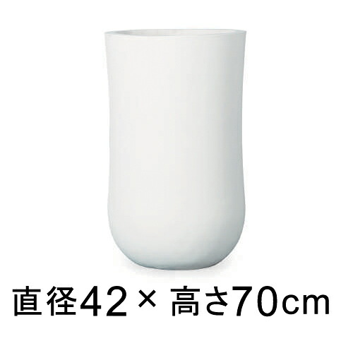 大型 おしゃれ 鉢カバー アユラニ トールライレイ 42cmH70cm【メーカー直送・日時指定不可・同梱不可・代引不可・返品不可】【プロフェッショナル】 ★鉢底穴なし★