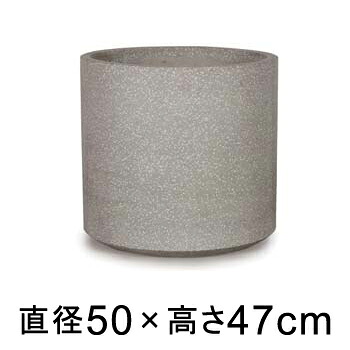 大型 おしゃれ 植木鉢 コーテス シリンド グレーテラゾ 50cm 73リットル【メーカー直送・日時指定不可・同梱不可・代引不可・返品不可】【プロフェッショナル】