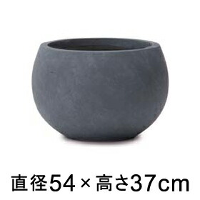 大型 おしゃれ 植木鉢 スパイラ ボウル プランター グレー 54cm 54リットル 陶器やテラコッタより軽量なセメントプランター 【メーカー直送・日時指定不可・同梱不可・代引不可・返品不可】【プロフェッショナル】