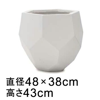 大型 おしゃれ 植木鉢 ポリゴ ヘクサ 48×38cmH43cm ホワイト 43リットル 陶器やテラコッタより軽量なセメントプランター 【メーカー直送・日時指定不可・同梱不可・代引不可・返品不可】【プロフェッショナル】|植木鉢・鉢カバー専門店グーポット