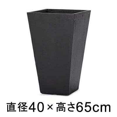 大型 おしゃれ 植木鉢 ゼータ スクエア トール プランター ブラック 65cm 64リットル 陶器やテラコッタより軽量なセメントプランター 【メーカー直送・日時指定不可・同梱不可・代引不可・返品不可】【プロフェッショナル】