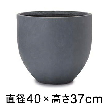 大型 おしゃれ 植木鉢 ミュウ ラウンド プランター グレー 40cm 30リットル 陶器やテラコッタより軽量なセメントプランター 【メーカー直送・日時指定不可・同梱不可・代引不可・返品不可】【プロフェッショナル】 11,468円