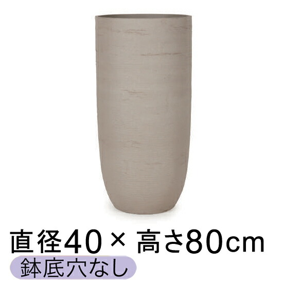 新着音沙汰