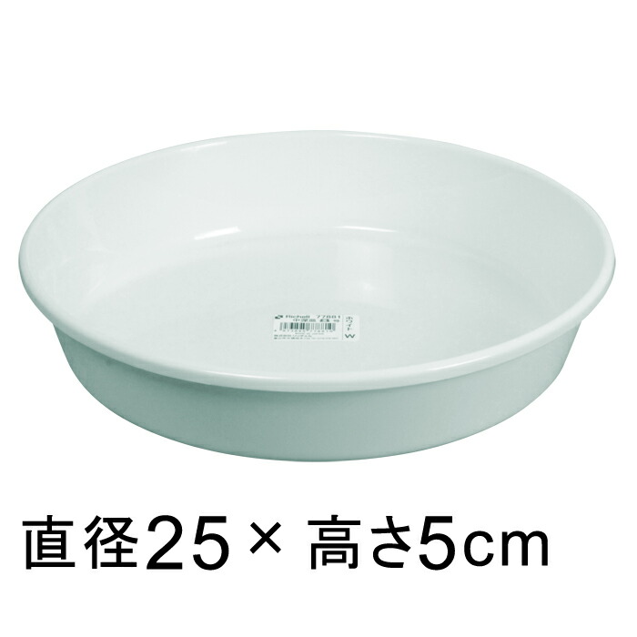 【超特価sale開催】  sa-wh08.jpg コレクション