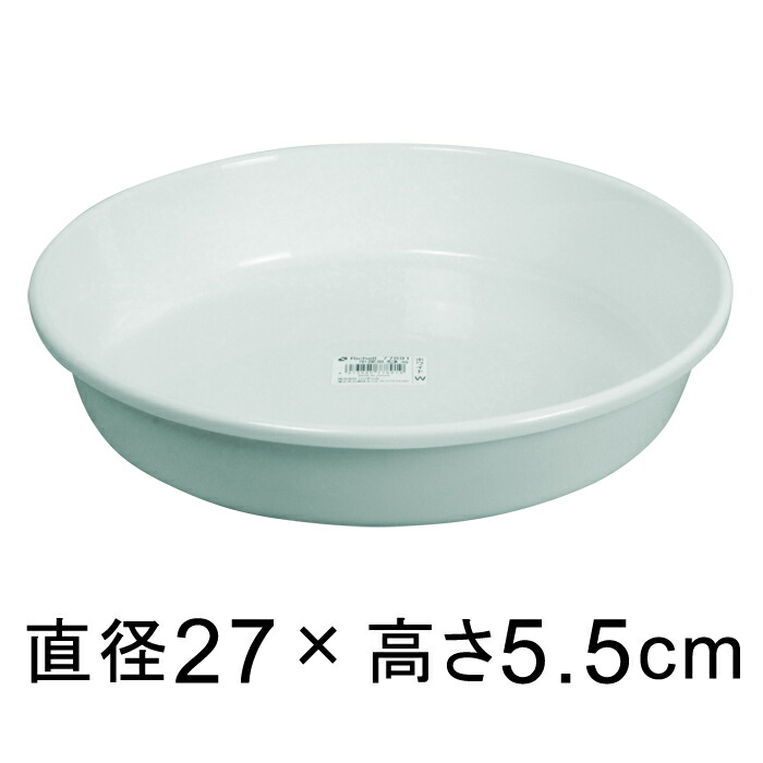 花模様の金属製皿 直径約10cm 木箱入り 福泉窯(フクセンガマ)捻彫6寸皿錦地文草花 << KOHNOオンライン