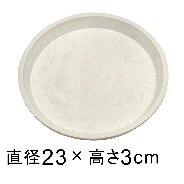 花模様の金属製皿 直径約10cm 木箱入り 花模様の金属製皿 直径約10cm 木箱入り