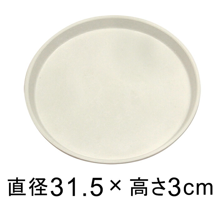 花模様の金属製皿 直径約10cm 木箱入り 花模様の金属製皿 直径約10cm