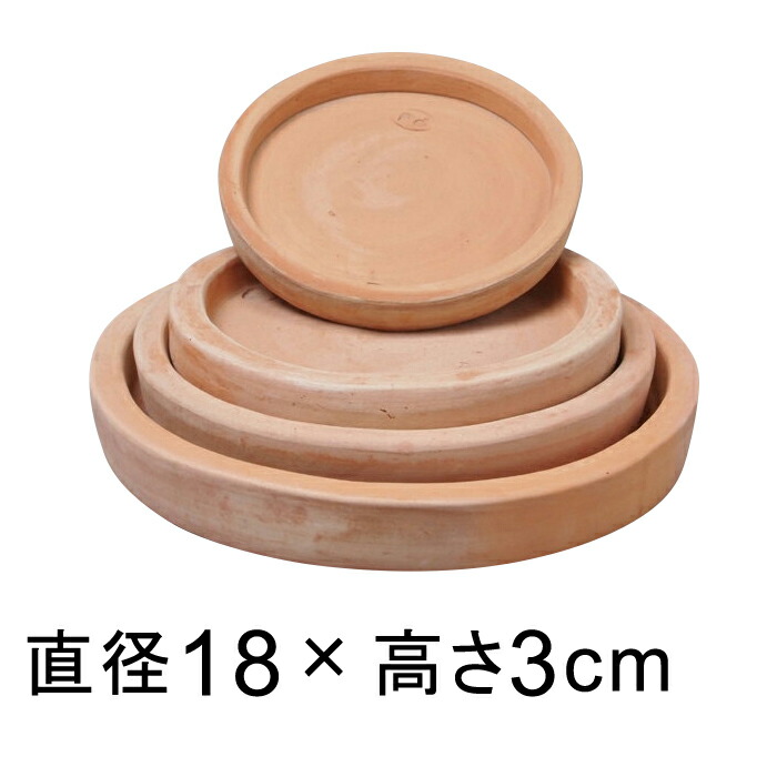 高さは、30cm陶器 8905673.jpg
