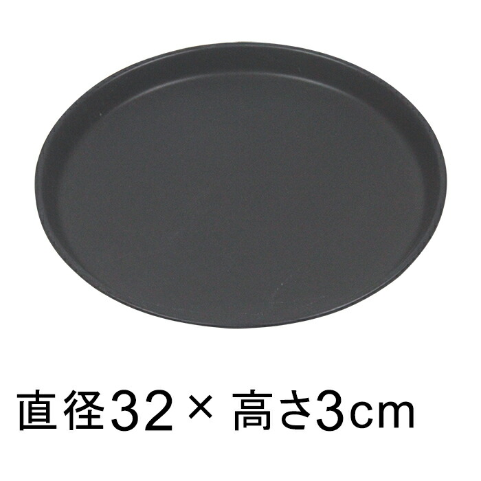 高さは、30cm陶器 信楽焼 白マット つぼ型鉢 10号 幅30cm×高さ28cmの販売｜盆栽妙