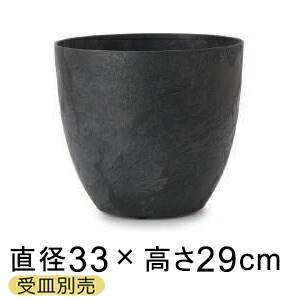 楽天市場】アートストーン ラウンド 38cm 25リットル グレー : 植木鉢