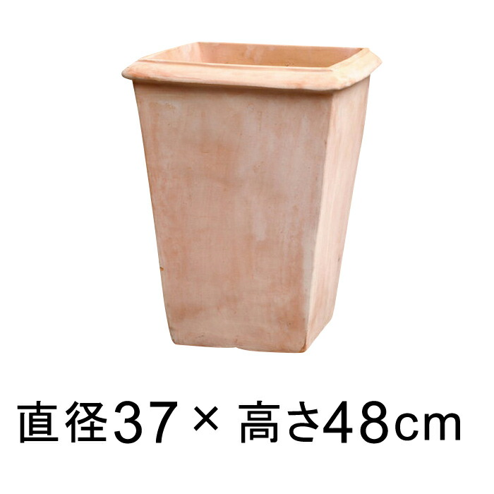 【ランキング受賞】 訳あり 植木鉢 スクエア シンプル 角深型 素焼き鉢 テラコッタ鉢 大 37cm 28リットル 植木鉢 大型 おしゃれ [of20]