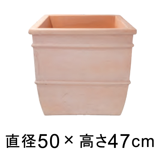 楽天市場】横縞 キューブ型 素焼き鉢 テラコッタ 鉢 特大 43cm