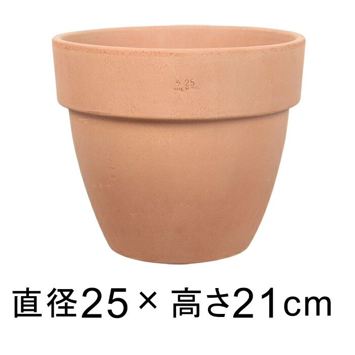 楽天市場】植木鉢 おしゃれ 寸胴 インテイ シリンド 26cm 9 楽天市場】植木鉢 おしゃれ 寸胴 インテイ シリンド 26cm 9