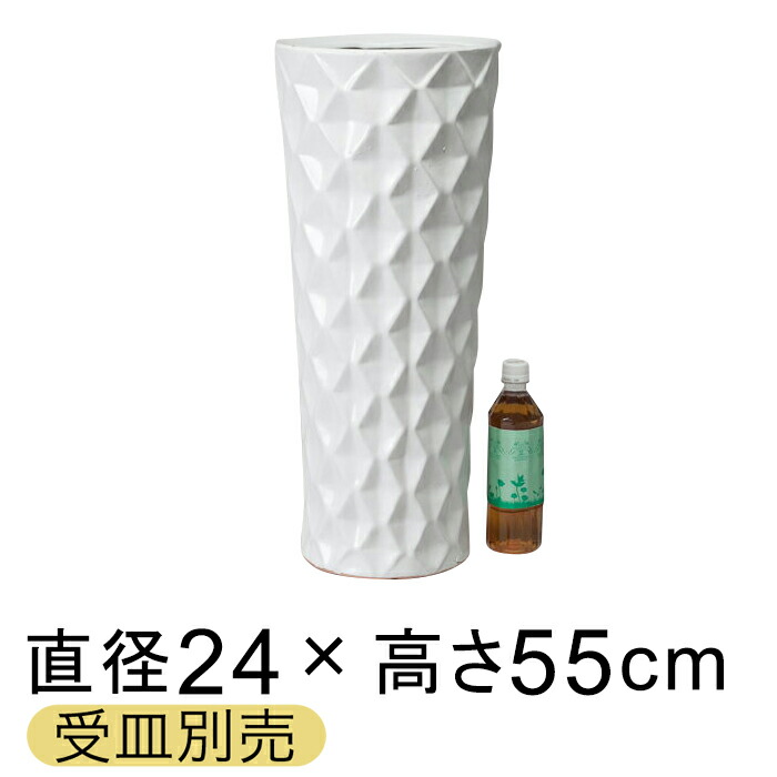 新着案内書