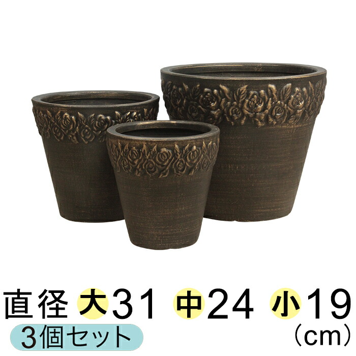 新着音沙汰