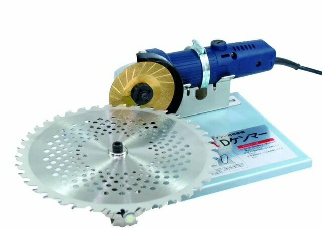 DケンマーSP チップソーみがき上げる機 低速粉砕機 付 FK-002 フジ鋼業 鬼の爪 草刈り 草刈 チップソー 検査と修理 研ぎ 研ぎ機 刈り払い出し機 刈払い出し機 刈払機 刈払機用  草刈り機 草刈機 ガーデニング ガーデニング装置 農学 農作業 草取り 御先棒 物の具