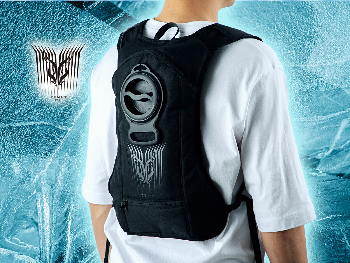 ICEMAN VEST 冷却ベスト セット 楽天市場】【在庫処分価格】山真製鋸 ( Y'sGOD JAPAN ) 水冷服