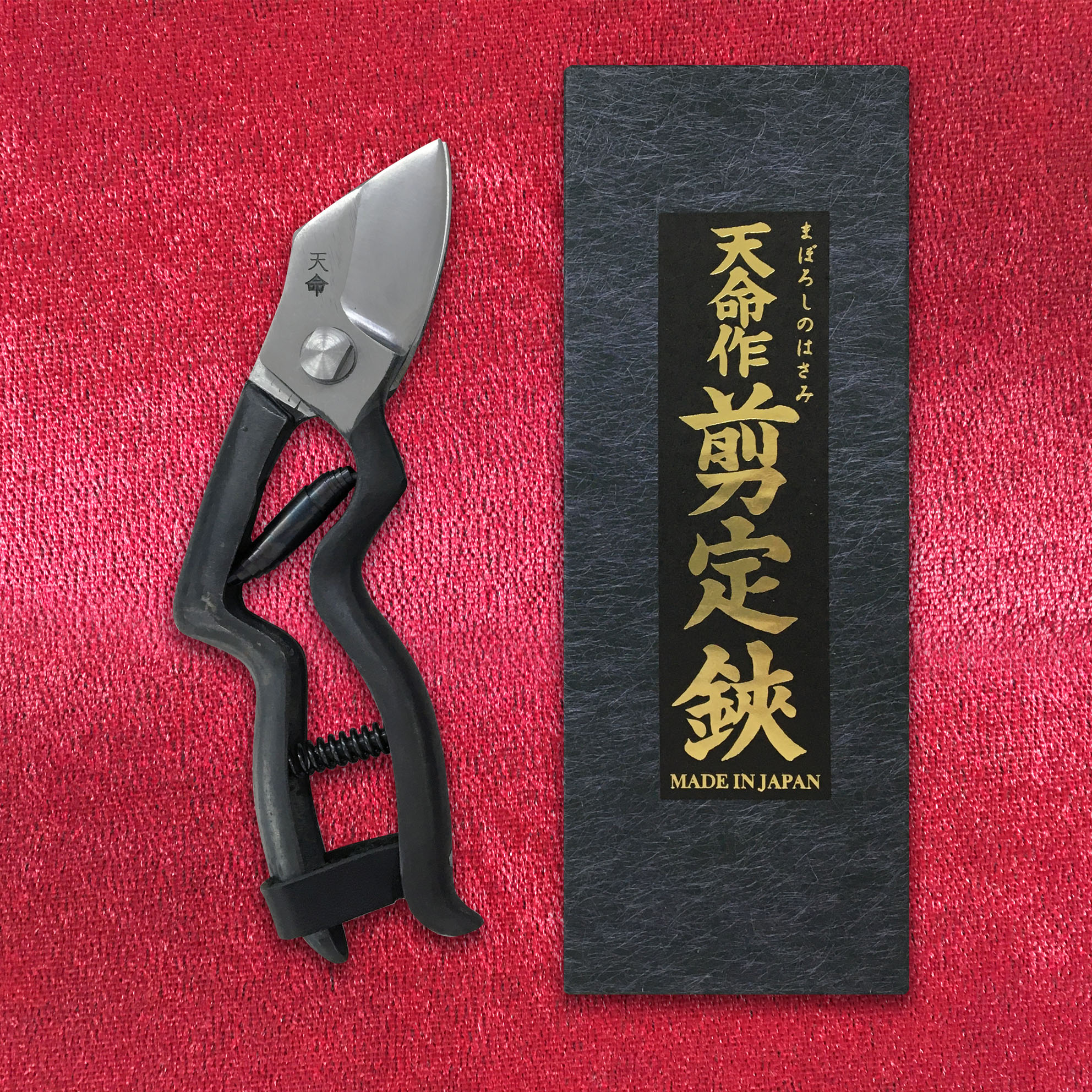 楽天市場】天命作 剪定鋏 L型 シリコングリップ 梨用 なし Kシリーズ