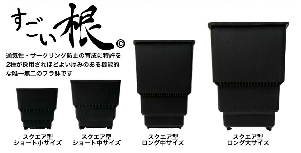 backsideworks ultra プランター 鉢 ブラック 小 植木鉢 プラスチック プランター 小型 怠け者の植木鉢 北欧