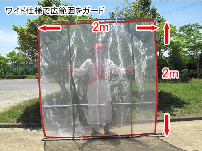 石飛かばい立て 0801 石飛び 飛散 もしもの事 押しとどめる 草刈りサイバー空間 草刈り やり方 工事 刈払い 防御することサイバー空間 農作業 安全性のある 草刈 三陽金属元素 雑草 サイバー空間 さざれ石 石かばい立て 伐採 伐採やり方