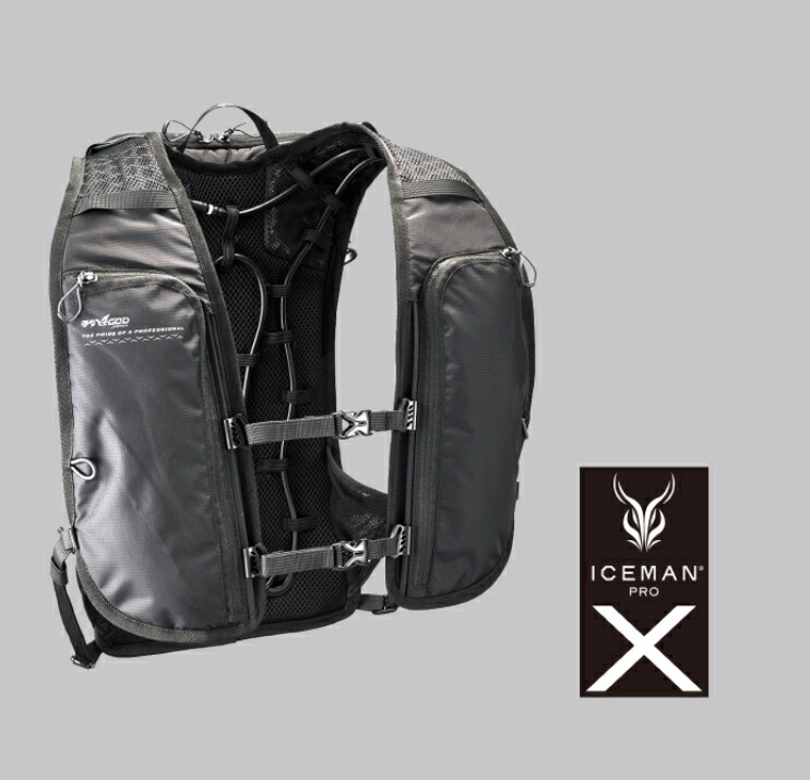 山真製鋸　アイスマンPRO X フルハーネス対応 楽天市場】2024年新作モデル 水冷服 アイスマンプロX (フル